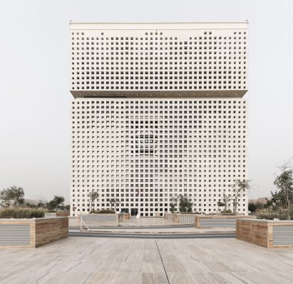 Qatar Foundation Headquarters by OMA