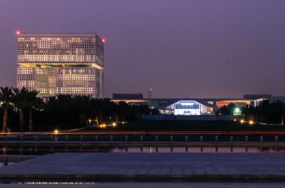Qatar Foundation Headquarters by OMA