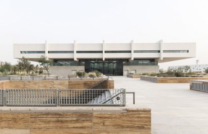 Qatar Foundation Headquarters by OMA