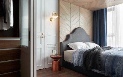 Scenic Ballade by HAO Design