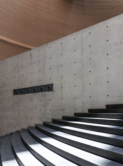 Tadao Ando's Poly Grand Theatre photographed by Yueqi Li