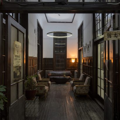 Beijing architecture studios