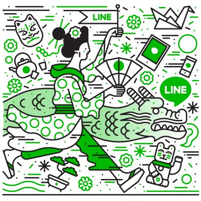 Add Dezeen on Line!