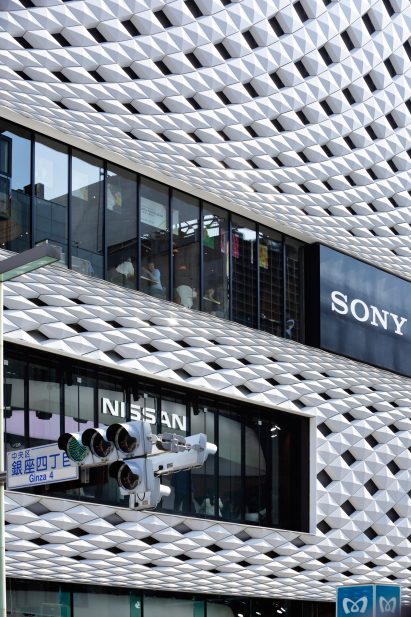 Ginza Place by Klein Dytham