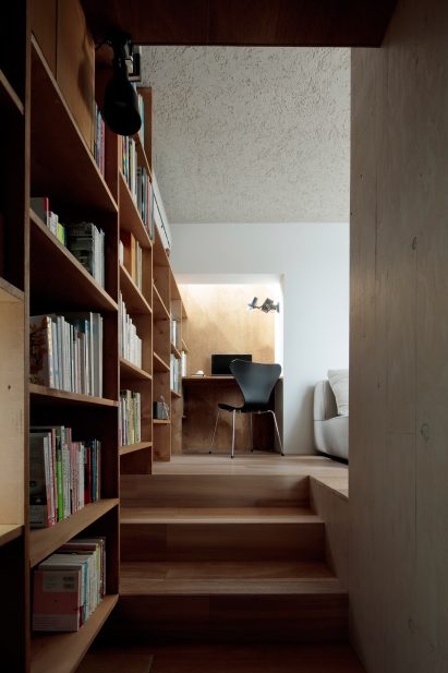 House in the City by Ryosuke Fujii