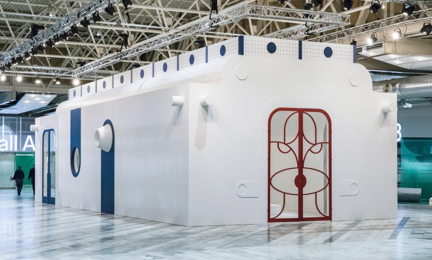Stockholm: Jaime Hayon pavilion
