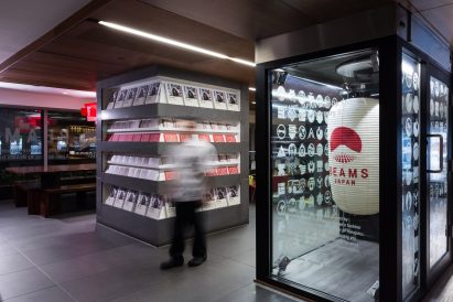 Kengo Kuma teahouse/exhibition in Vancouver