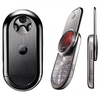 Roundup: Dezeen's favourite classic phones