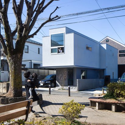 Adorable House by Form