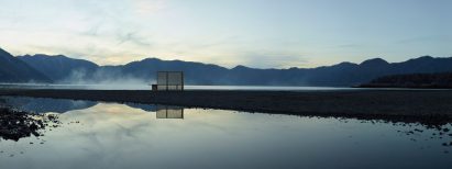 Khora collection by Adrian Cheng and Shigeru Uchida