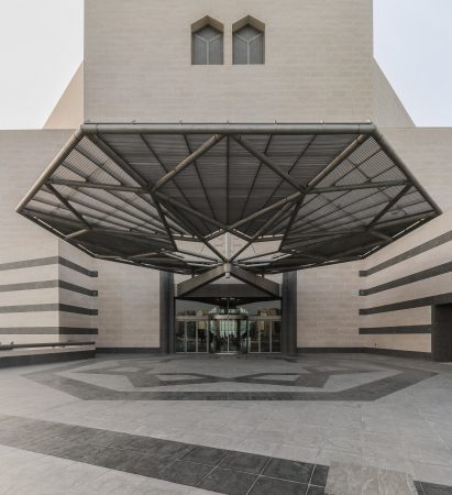 New Photos of the Museum of Islamic Art in Doha