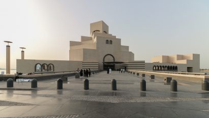Museum of Islamic Art exterior