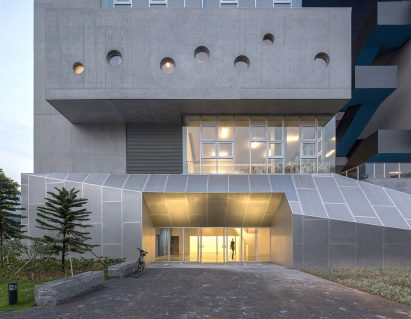 Ocean Center for Tsinghua University's Graduate School in Shenzhen