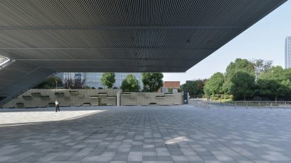 Shanghai Lujiazui Harbour City Exhibition Centre by OMA