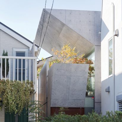 Competition: win a book showcasing 50 new Japanese houses