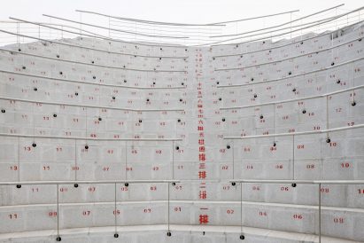 The Shaolin Flying Monks theatre by Mailitis Architects
