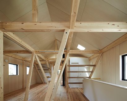 Y-House by Kwas