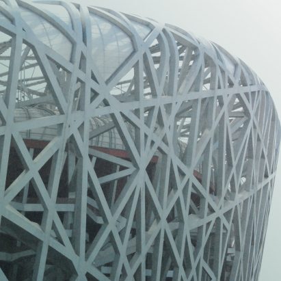 Beautified China by Kris Provoost