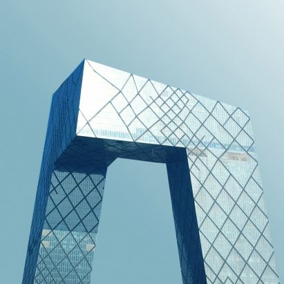Beautified China by Kris Provoost