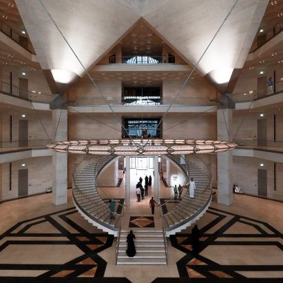 Museum of Islamic Art by I.M. Pei