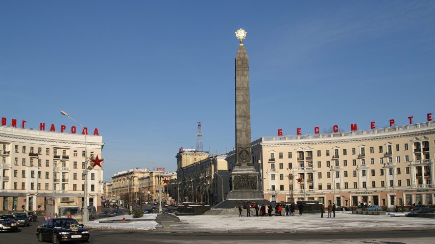 “Belarus is a place that badly needs shaking up”
