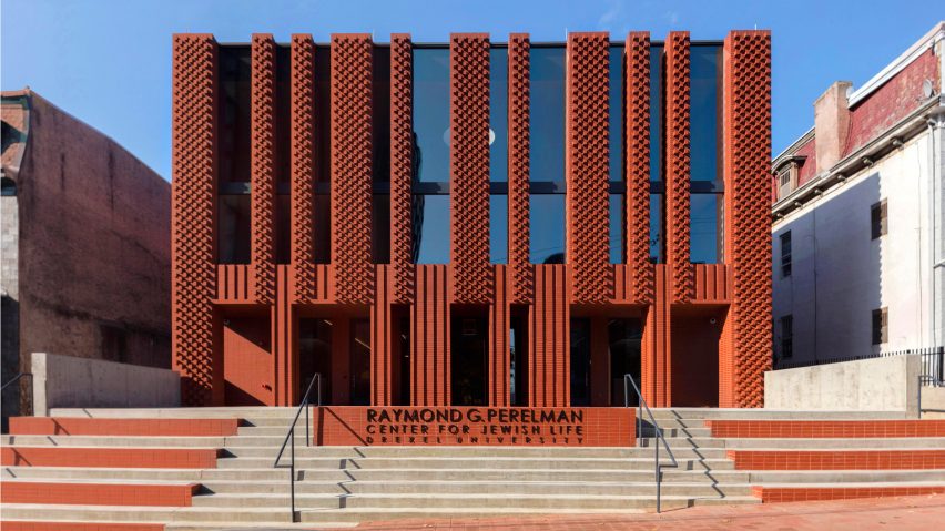 Center for Jewish Life at Drexel University by Stanley Saitowitz and Natoma Architects Inc.