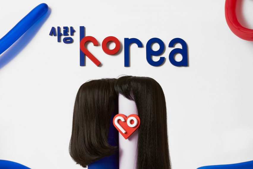 North Korea new identity by Snask
