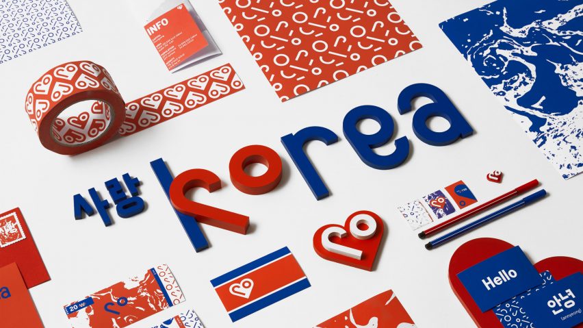North Korea new identity by Snask