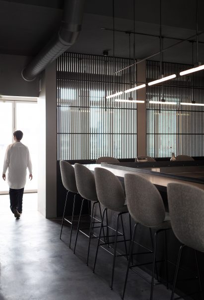 Nærvær by Norm Architects