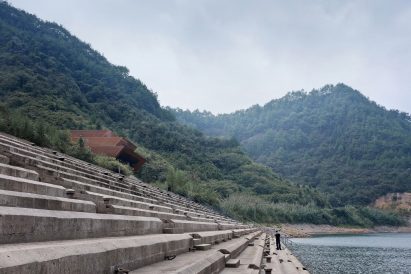 Qiandao Lake Cable Car Station by Archi-Union Architects