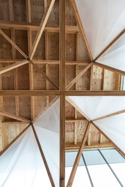 Substrate Factory Ayase by Aki Hamada Architects