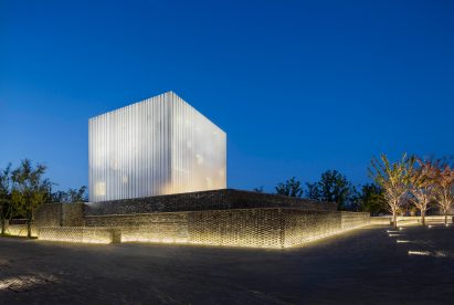 Suzhou Chapel by Neri&Hu
