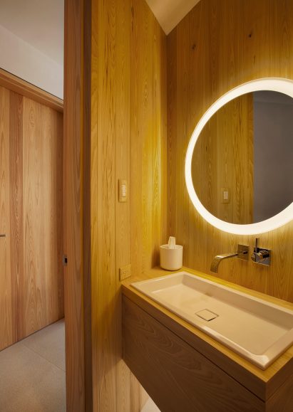 Zale Residence by Studio B