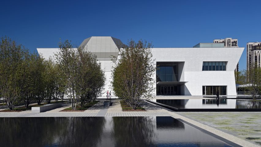Aga Khan Museum, Toronto by Fumihiko Maki