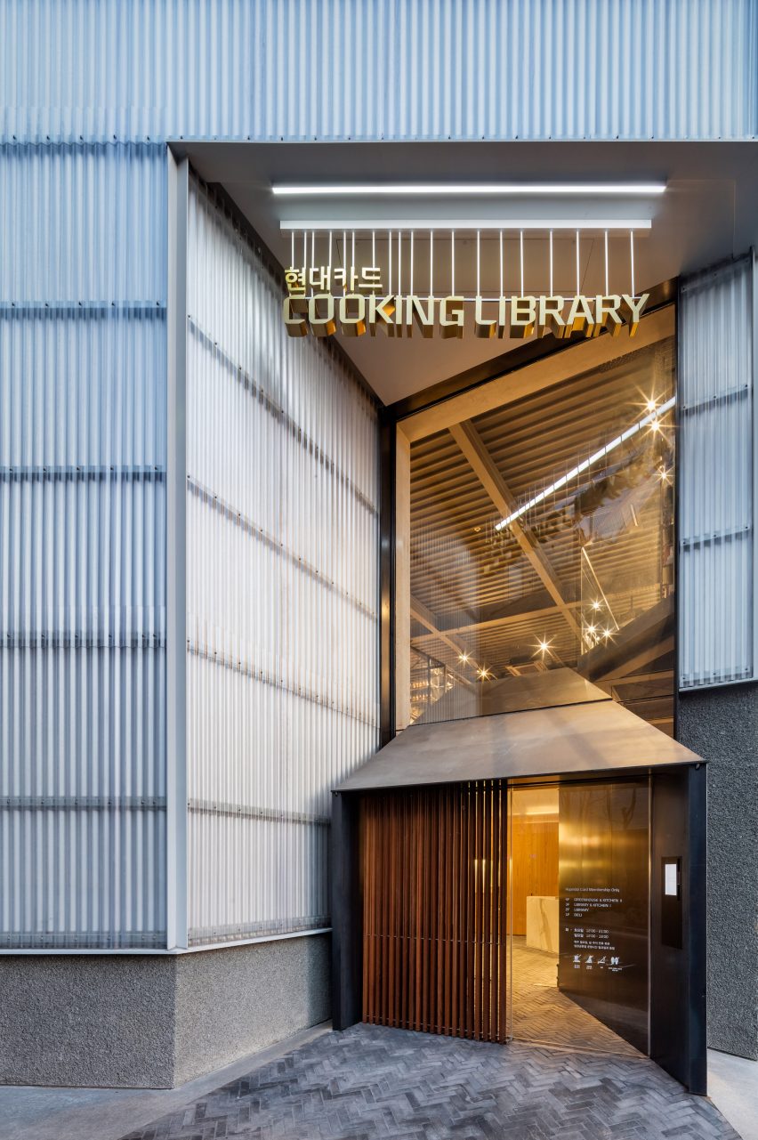 Blacksheep Design Studio complete Hyundai Cooking Library in Seoul
