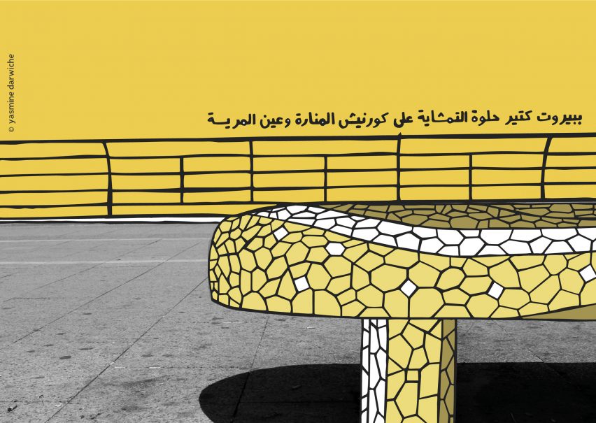 Critical Mass exhibition of graphic design by women