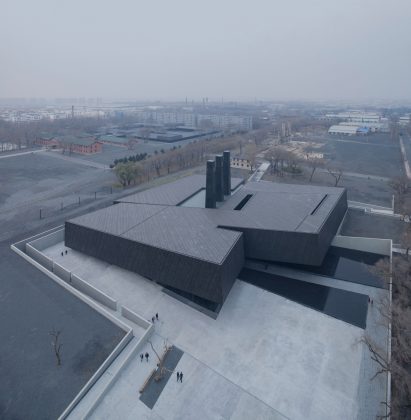 The Exhibition Hall of Crime Evidences in Harbin by He Jingtang