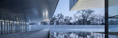 The Exhibition Hall of Crime Evidences in Harbin by He Jingtang