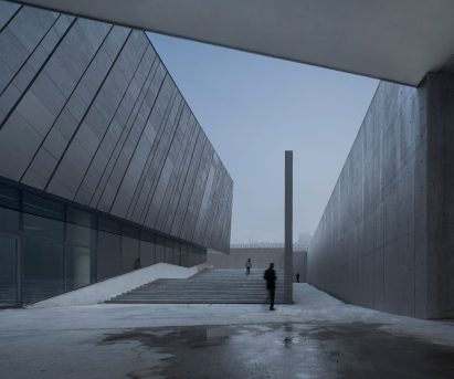 The Exhibition Hall of Crime Evidences in Harbin by He Jingtang