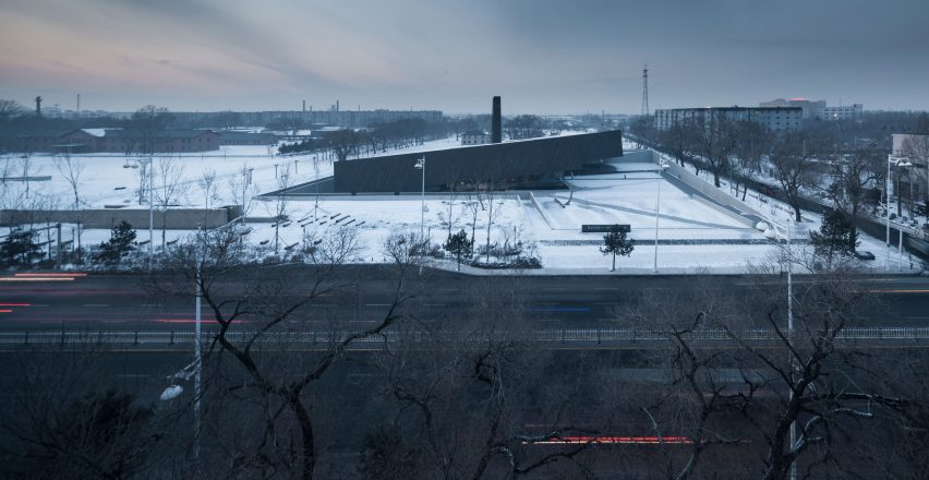 The Exhibition Hall of Crime Evidences in Harbin by He Jingtang