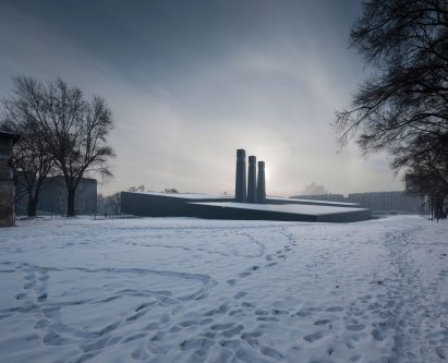 The Exhibition Hall of Crime Evidences in Harbin by He Jingtang