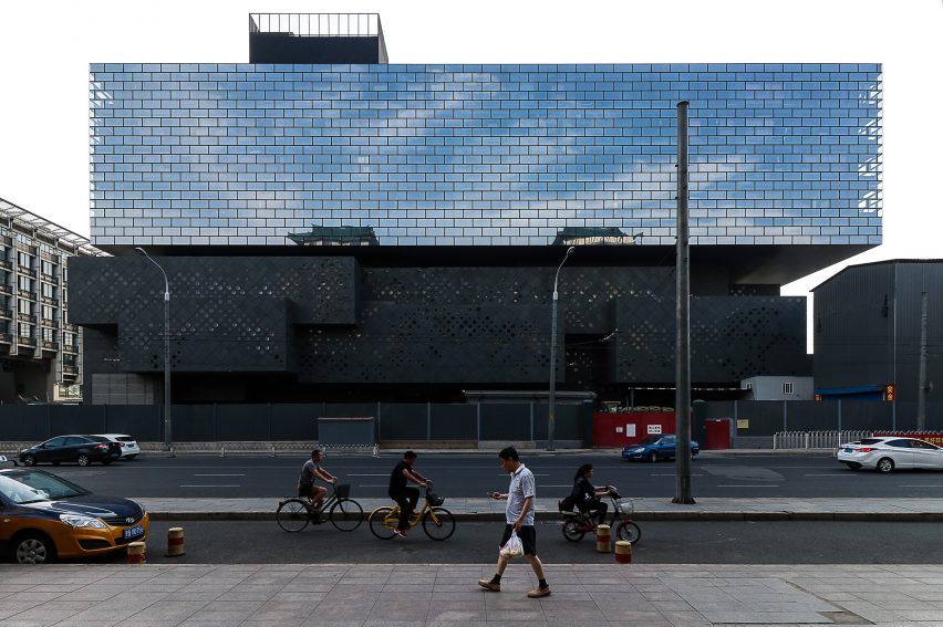 Guardian Arts Centre by Ole Scheeren