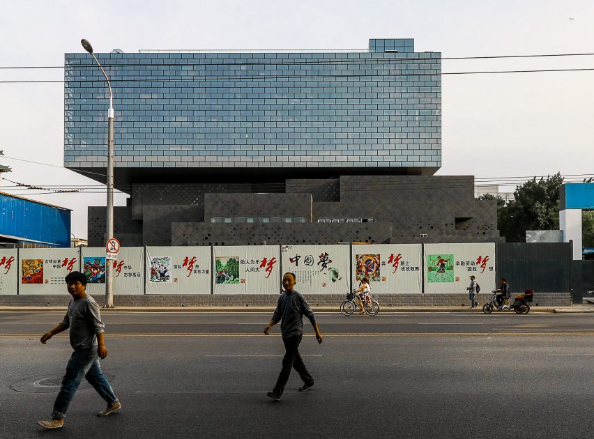 Guardian Arts Centre by Ole Scheeren