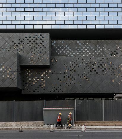 Guardian Arts Centre by Ole Scheeren