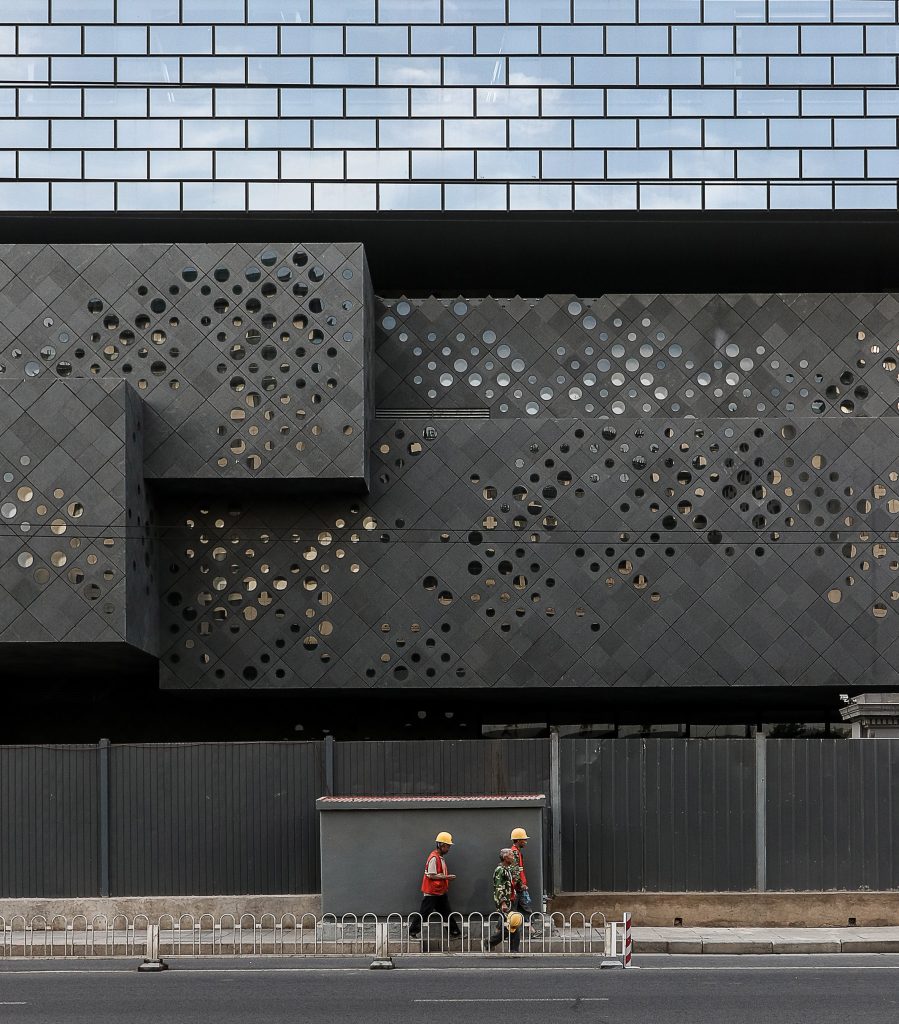 Guardian Arts Centre by Ole Scheeren