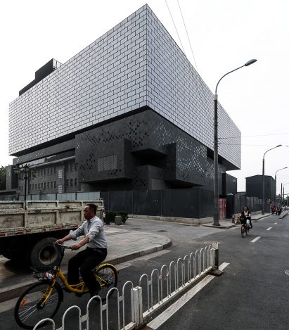 Guardian Arts Centre by Ole Scheeren