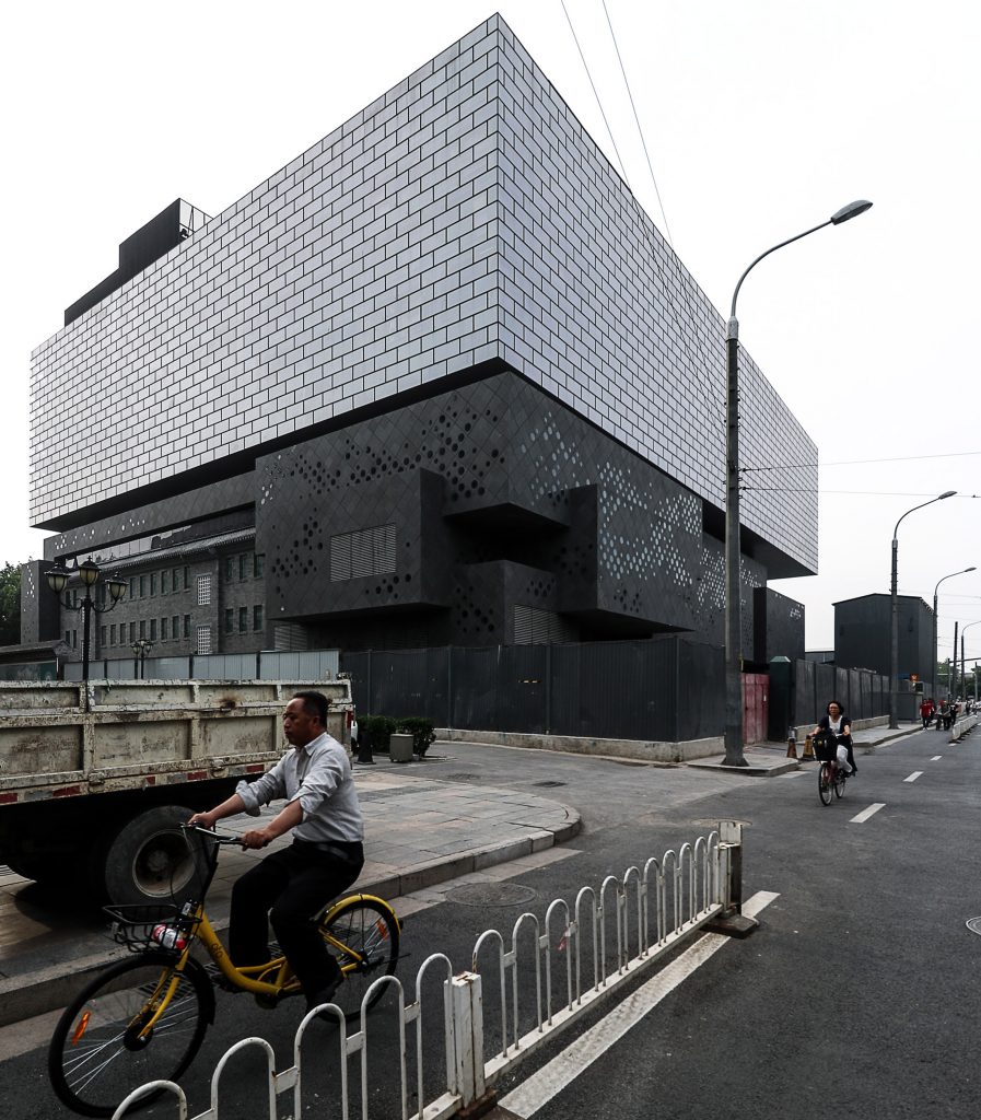 Guardian Arts Centre by Ole Scheeren