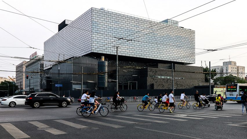 Guardian Arts Centre by Ole Scheeren