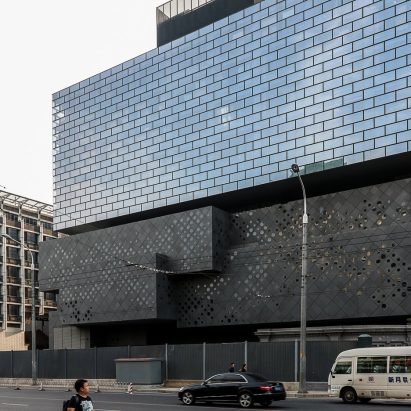 Guardian Arts Centre by Ole Scheeren