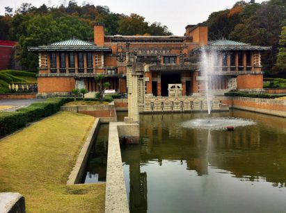 The Imperial Hotel by Frank Lloyd Wright